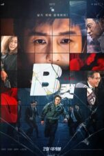 Nonton Film B Cut (2022) Bioskop21