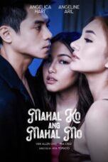 Nonton Film Mahal ko ang Mahal Mo (2024) Bioskop21