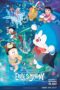 Nonton Film Doraemon the Movie: Nobita’s Earth Symphony (2024) Bioskop21