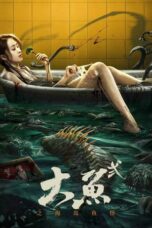 Nonton Film Giant Fish 2 (2024) Bioskop21