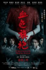 Nonton Film Cheongsam Merah Darah (2024) Bioskop21