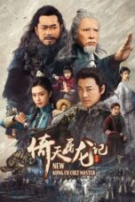 Nonton Film New Kung Fu Cult Master (2022) Bioskop21